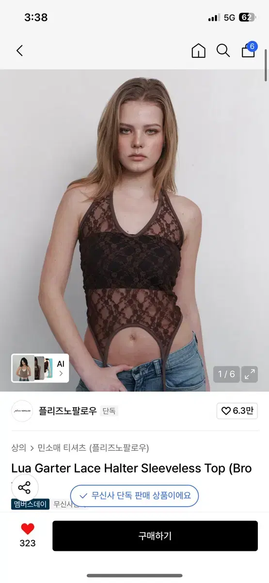 thumbnail-1